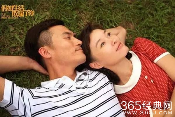 靳东陈道明拍戏被偷拍，喝下午茶被偷拍，关键是被偷拍都太有型