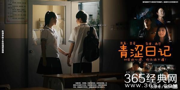 电影投资人哭死，十部让人哭笑不得的票房炮灰电影