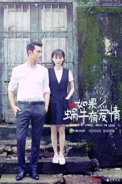 这样良心的国产剧，越多越好