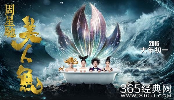 周星驰有多厉害，港片影史票房前十名占了五席，猜猜第一名是哪部