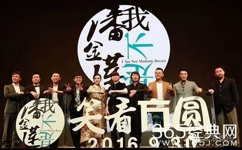 冯小刚对撕王思聪：江湖道理撞上商业规则