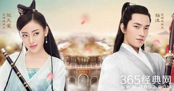《微微一笑很倾城2》要开拍啦，女主角绝对让人意想不到！