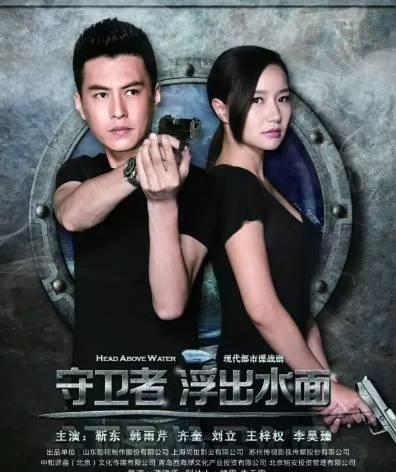 靳东陈道明拍戏被偷拍，喝下午茶被偷拍，关键是被偷拍都太有型