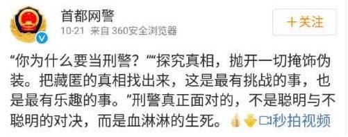 这样良心的国产剧，越多越好