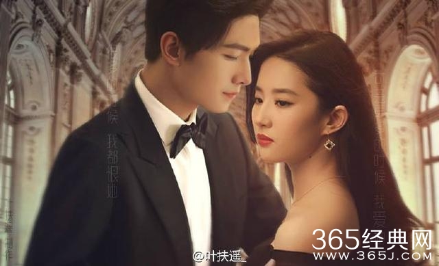 刘亦菲杨洋的盛世美颜遭网友评论：已然忘记微微吃过的狗粮