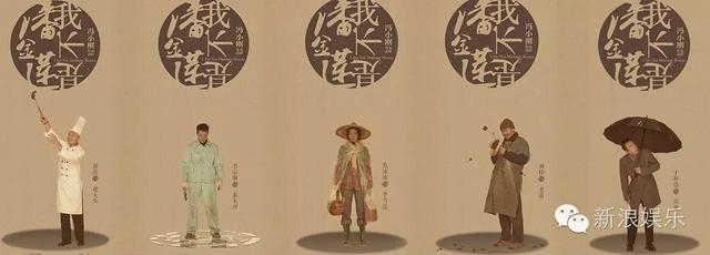 冯小刚对撕王思聪：江湖道理撞上商业规则