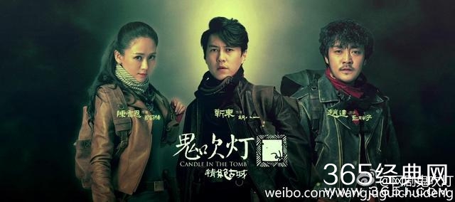 靳东陈道明拍戏被偷拍，喝下午茶被偷拍，关键是被偷拍都太有型