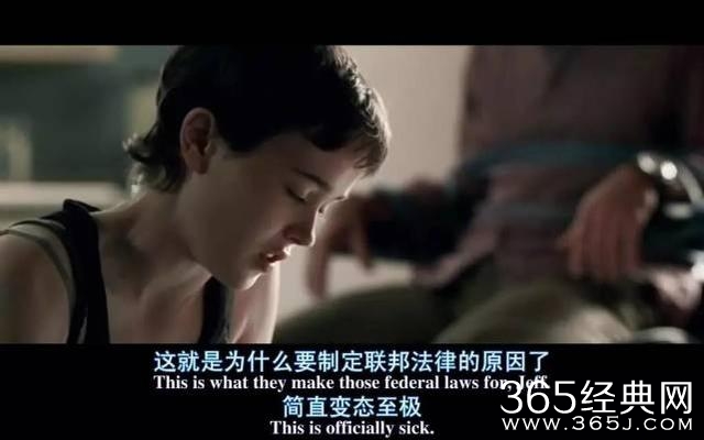 美貌萝莉落入大叔魔掌结果却是大叔悲剧了