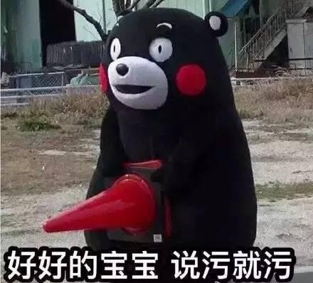美貌萝莉落入大叔魔掌结果却是大叔悲剧了