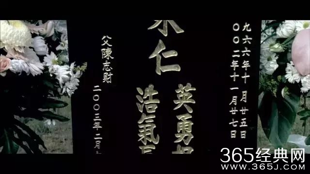 好莱坞名导拍片40年没拿下奥斯卡，却因翻拍这部港片捧回小金人