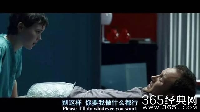 美貌萝莉落入大叔魔掌结果却是大叔悲剧了