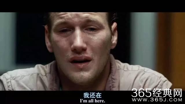 美貌萝莉落入大叔魔掌结果却是大叔悲剧了