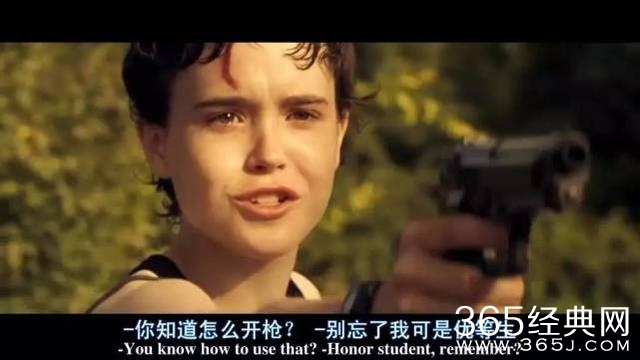 美貌萝莉落入大叔魔掌结果却是大叔悲剧了