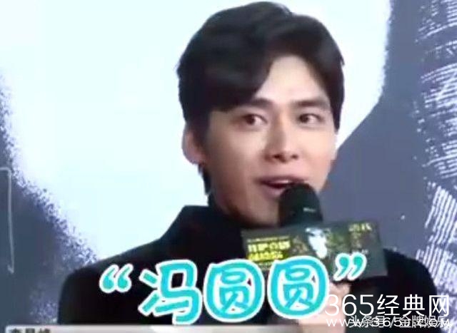 《我不是潘金莲》获众大牌助阵，万达票房高居第二