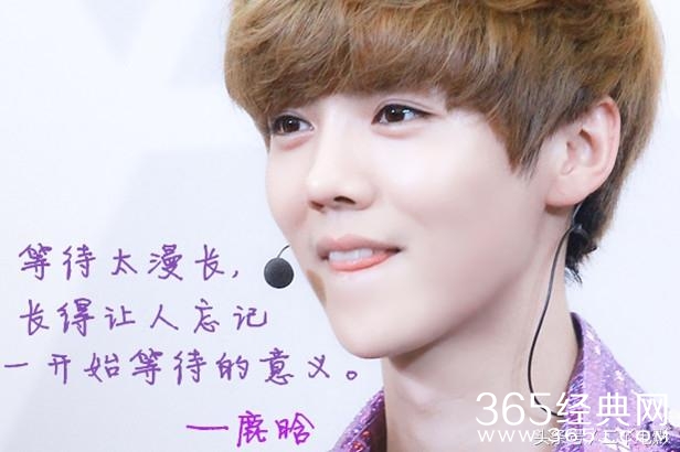 韩国网友报复性抵制张艺兴宋茜，终于知道鹿晗黄子韬回国的真相了