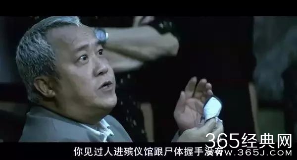 好莱坞名导拍片40年没拿下奥斯卡，却因翻拍这部港片捧回小金人