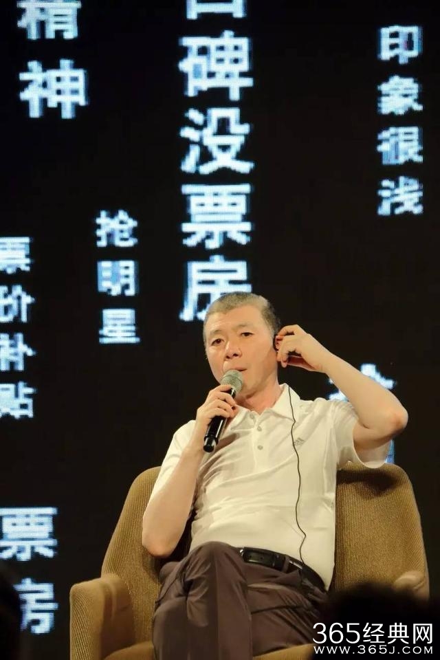 冯小刚央视叫板王健林！更多“烂片”内幕