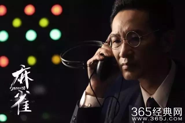 中国近30年第一太监，杨金水、蝎子、言侯爷成经典