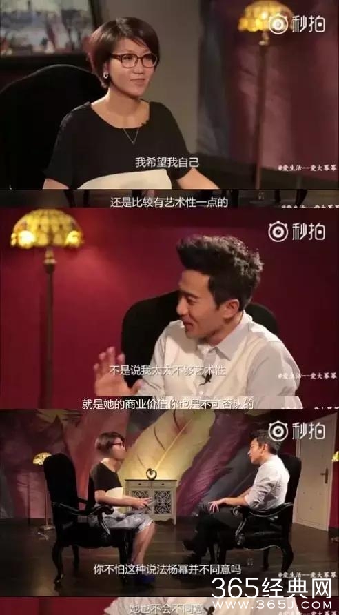 文章陈赫刘恺威，下一个崩人设的“好男人”会是谁？