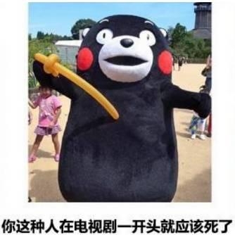美貌萝莉落入大叔魔掌结果却是大叔悲剧了