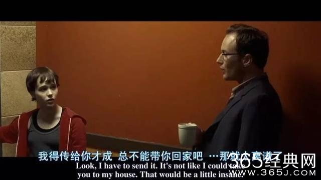 美貌萝莉落入大叔魔掌结果却是大叔悲剧了