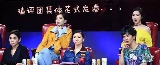 杨幂张艺兴王嘉尔，没两把刷子怎么混娱乐圈，明星们惊艳的个人技