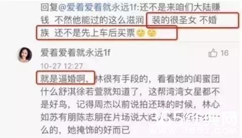 文章陈赫刘恺威，下一个崩人设的“好男人”会是谁？