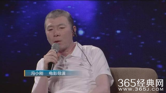 冯小刚央视叫板王健林！更多“烂片”内幕