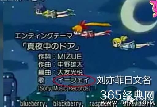 杨幂张艺兴王嘉尔，没两把刷子怎么混娱乐圈，明星们惊艳的个人技