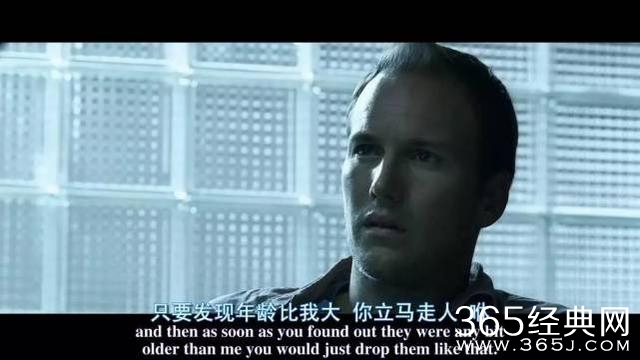 美貌萝莉落入大叔魔掌结果却是大叔悲剧了