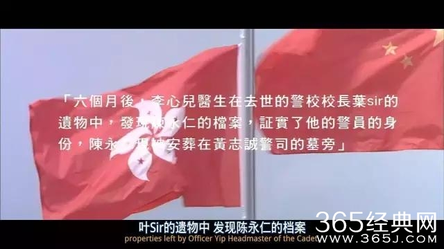好莱坞名导拍片40年没拿下奥斯卡，却因翻拍这部港片捧回小金人