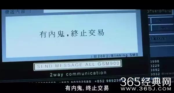 好莱坞名导拍片40年没拿下奥斯卡，却因翻拍这部港片捧回小金人