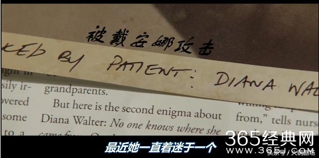 就算剧情再鬼扯！还是要给这部小电影改编的恐怖片做个大宝剑！