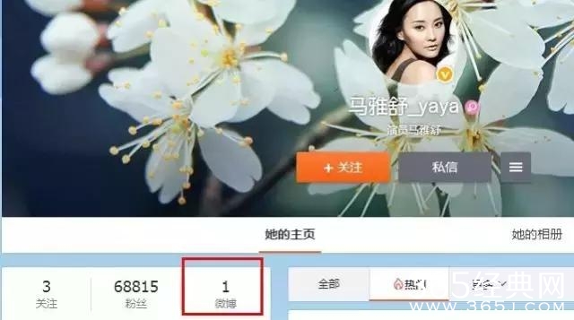 文章陈赫刘恺威，下一个崩人设的“好男人”会是谁？