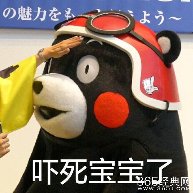 美貌萝莉落入大叔魔掌结果却是大叔悲剧了