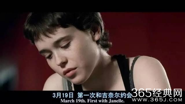 美貌萝莉落入大叔魔掌结果却是大叔悲剧了