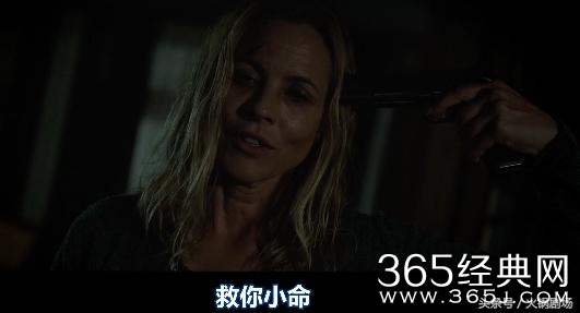 就算剧情再鬼扯！还是要给这部小电影改编的恐怖片做个大宝剑！