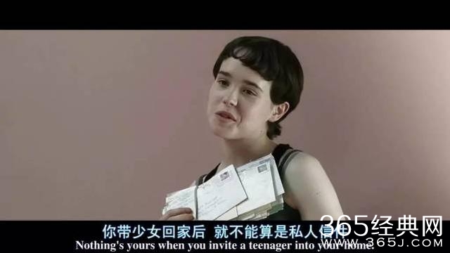 美貌萝莉落入大叔魔掌结果却是大叔悲剧了