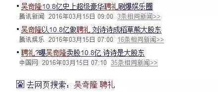 文章陈赫刘恺威，下一个崩人设的“好男人”会是谁？