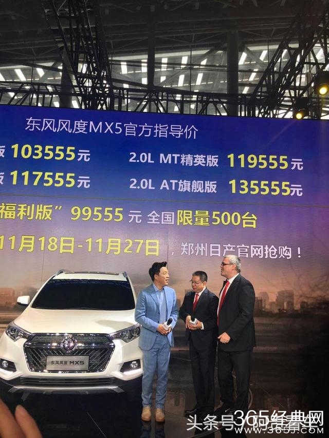 逛车展怎么能少了明星？张家辉、冯绍峰、范冰冰等出尽风头！