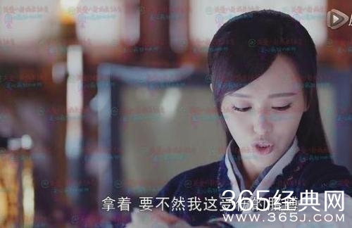 锦绣未央穿帮镜头让人笑岔气