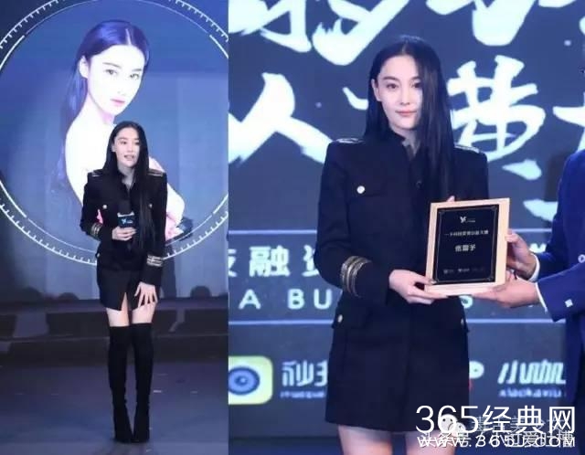 赵丽颖撞型江疏影，赵薇乡村大妈型，超模Gigi艳，张馨予美！