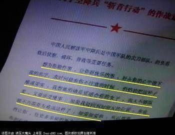 演员的自我修养之——不穿帮的演员不是好演员
