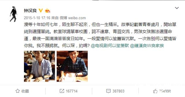 42岁钟汉良泪谈辛酸史，曾被忽略多年！女儿漂亮不输奥莉！