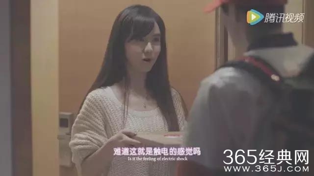 这出中二剧又污又逗，让人看得欲罢不能