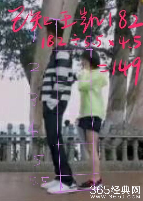 鹿晗合照为什么输在身高上？站在张艺谋身边也被“套路”了