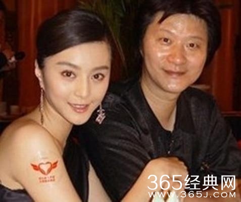 范冰冰爸爸才是真正的高富帅 妈妈强势漂亮超会挣钱 全家福曝光