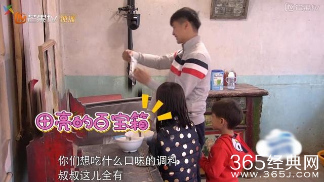 田亮说了一句显摆的话，被人怼的一点脾气都没有