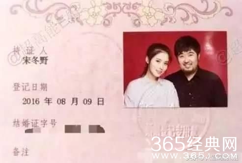 刘诗诗、陈晓、霍建华...2016年大婚的明星哪对甜到你？