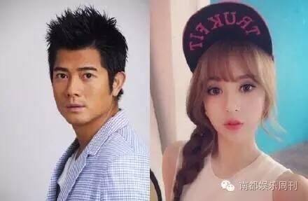 开骂！郭富城女友方媛呛声网络喷子：都冲我来